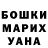 Метадон VHQ K.G.B GOST