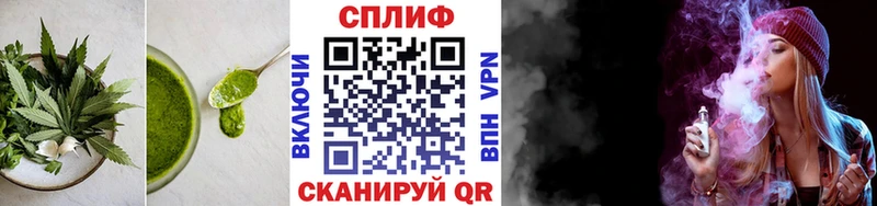 Еда ТГК конопля купить наркотики сайты Острогожск