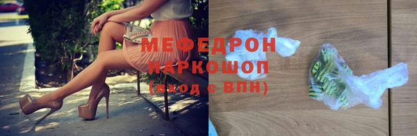 apvp Белокуриха