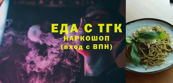 apvp Белокуриха