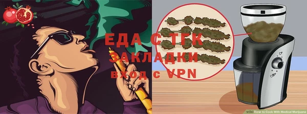 apvp Белокуриха