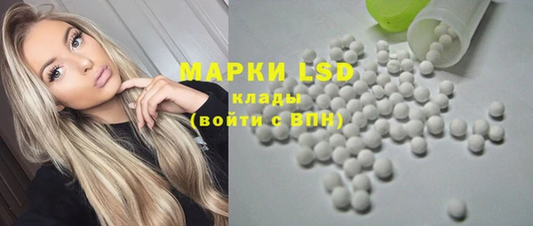 скорость Богородицк