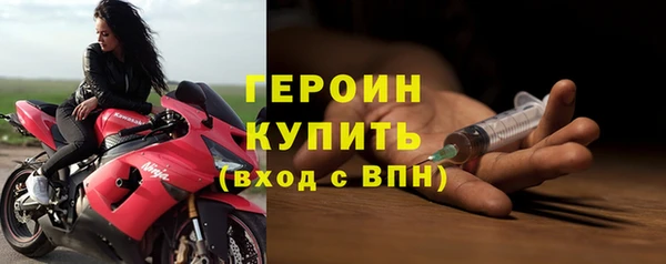apvp Белокуриха