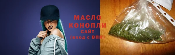 apvp Белокуриха