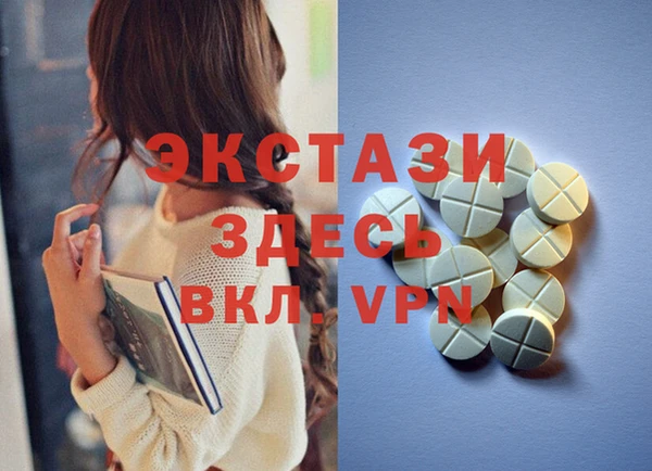 каннабис Белоозёрский