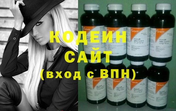 apvp Белокуриха