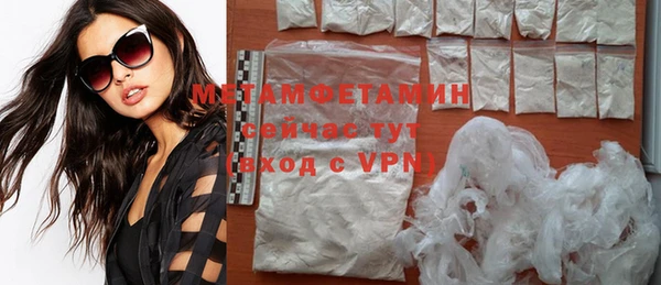 apvp Белокуриха