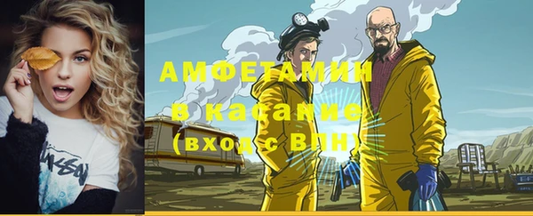 экстази Богданович