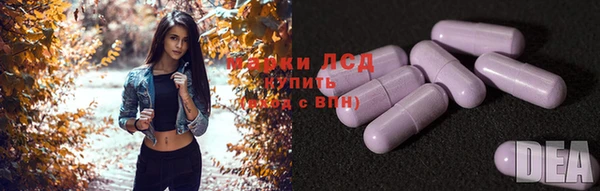 MDMA Premium VHQ Беломорск