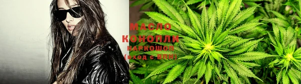 MDMA Premium VHQ Беломорск