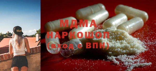 каннабис Белоозёрский