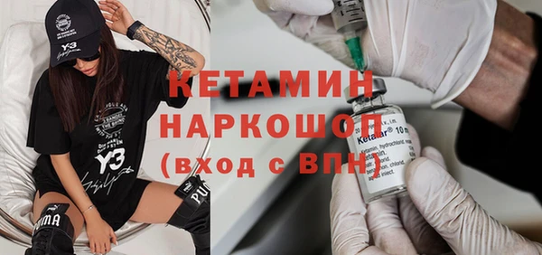 apvp Белокуриха