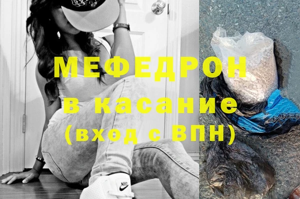 каннабис Белоозёрский