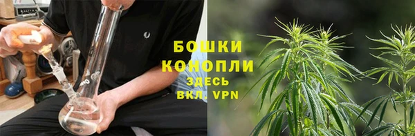 каннабис Белоозёрский