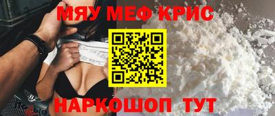 Альфа ПВП Севастополь