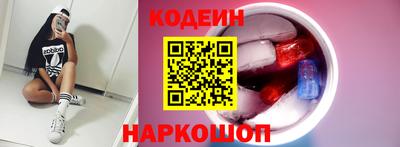 Альфа ПВП Севастополь