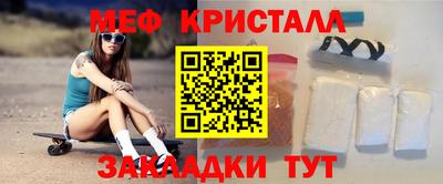 mdma Свободный