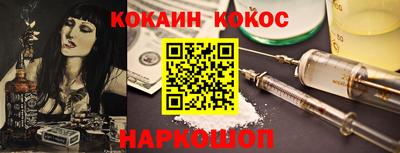 Альфа ПВП Севастополь