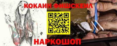 Альфа ПВП Севастополь