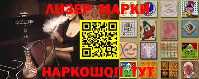 Альфа ПВП Севастополь