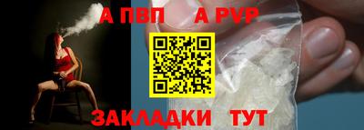гашиш Северобайкальск