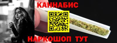 Альфа ПВП Севастополь