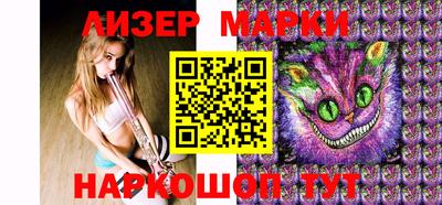mdma Свободный
