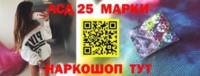 гашиш Северобайкальск