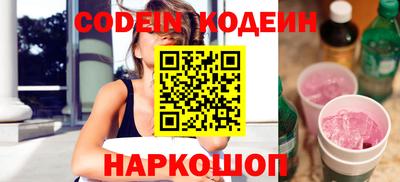 гашиш Северобайкальск