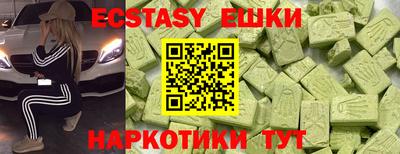 mdma Свободный