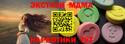 дживик Долгопрудный