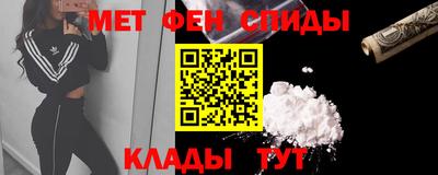 гашиш Северобайкальск