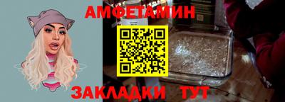 гашиш Северобайкальск