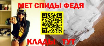 mdma Свободный