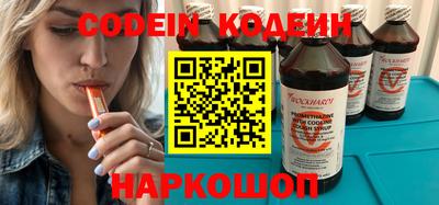 Альфа ПВП Севастополь