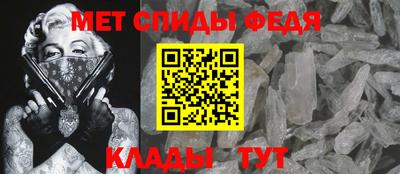 mdma Свободный