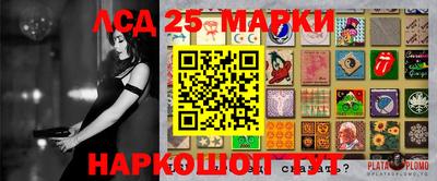 гашиш Северобайкальск
