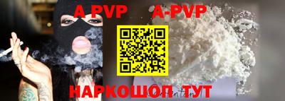 ПСИЛОЦИБИНОВЫЕ ГРИБЫ Славгород