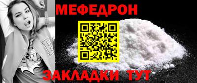 Альфа ПВП Севастополь