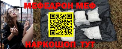 mdma Свободный