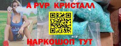 mdma Свободный
