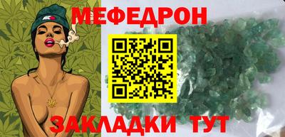 mdma Свободный