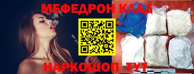 гашиш Северобайкальск