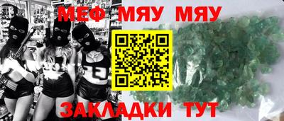 Альфа ПВП Севастополь