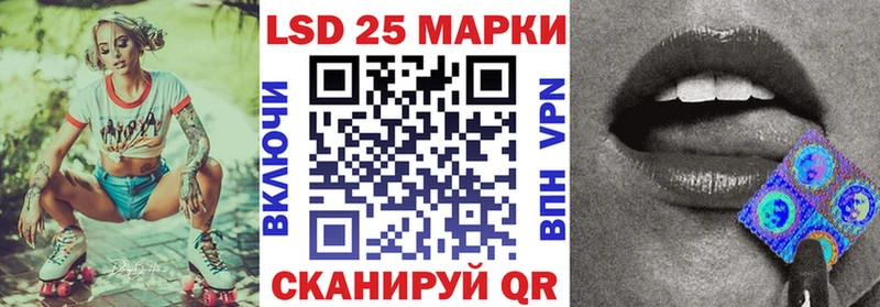 Наркотические марки 1,5мг  наркотики  Острогожск 